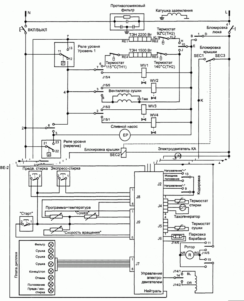 Wd 80250s схема